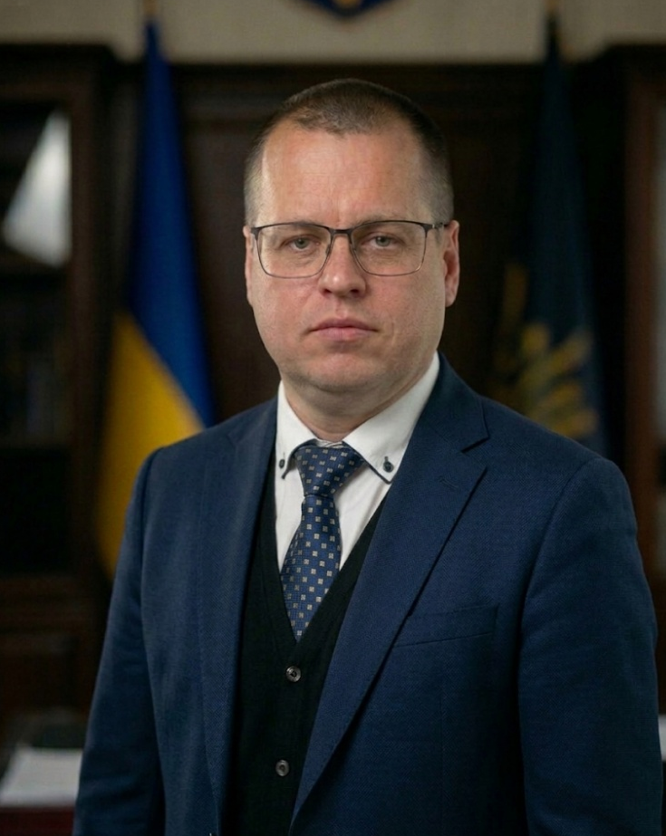 Без імені